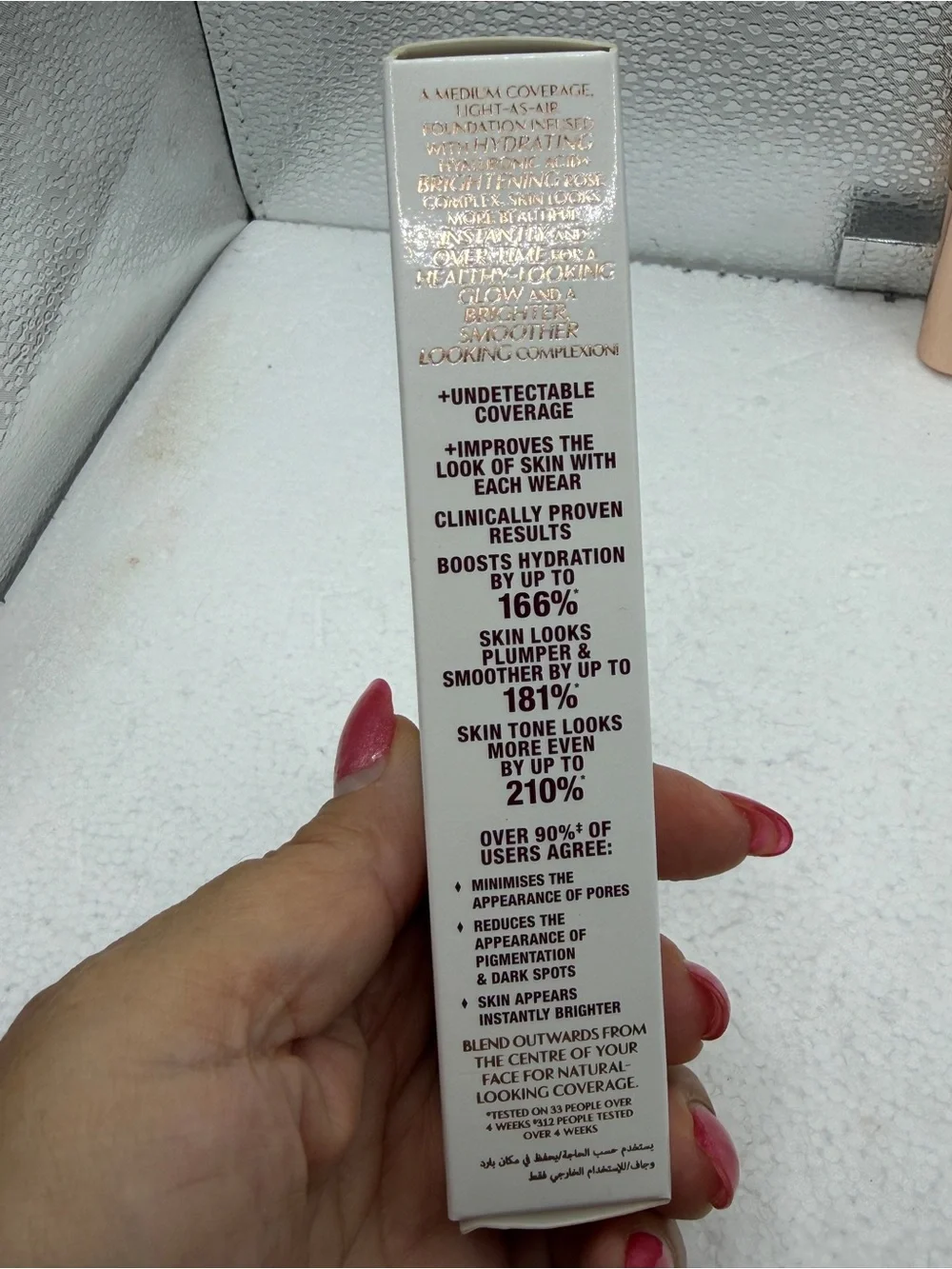 Charlotte Tilbury Beautiful Skin Foundation - Neutral 7 Beige